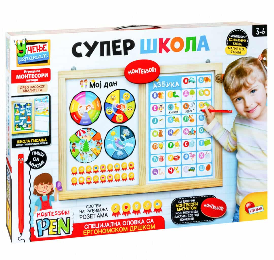 Montesori edukativna dvostrana tabla super skola (MG-55612)