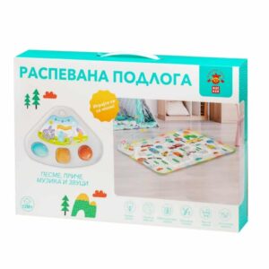 Raspevana podloga (MG-55646)