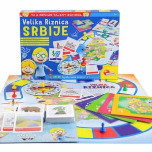 Mali genije društvena ogra velika riznica Srbije (MG-47351)