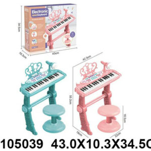 Klavir sa stolicom (BA-503900)