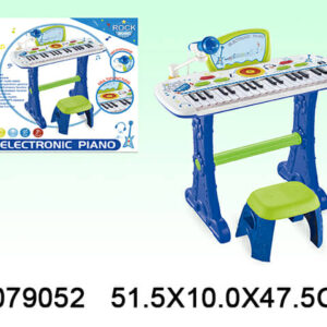 Klavir sa stolicom i mikrofonom - plavo-zeleni