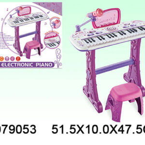 Klavir sa stolicom i mikrofonom - roze
