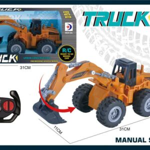 Bager na daljinski (LL-214073)