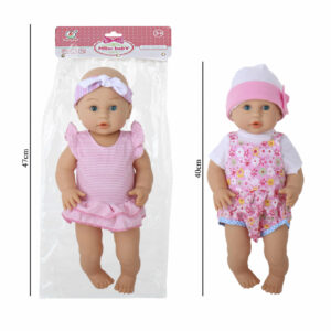 Lutka beba 40cm  - devojcica