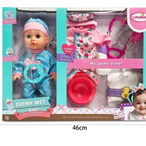 Lutka koja piški u setu sa odelcem, pelenom, flašicom i nošom. (Ll-178046)