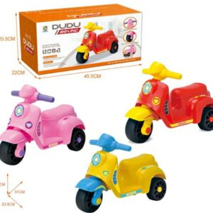 Motor guralica (LL-268274)