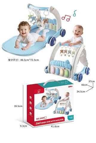 2u1 Gimnastika i hodalica za bebe
