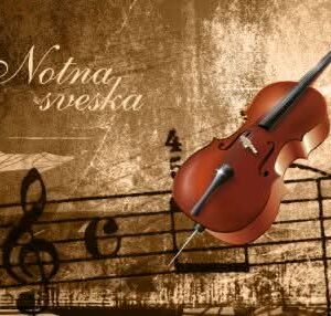 Notna sveska